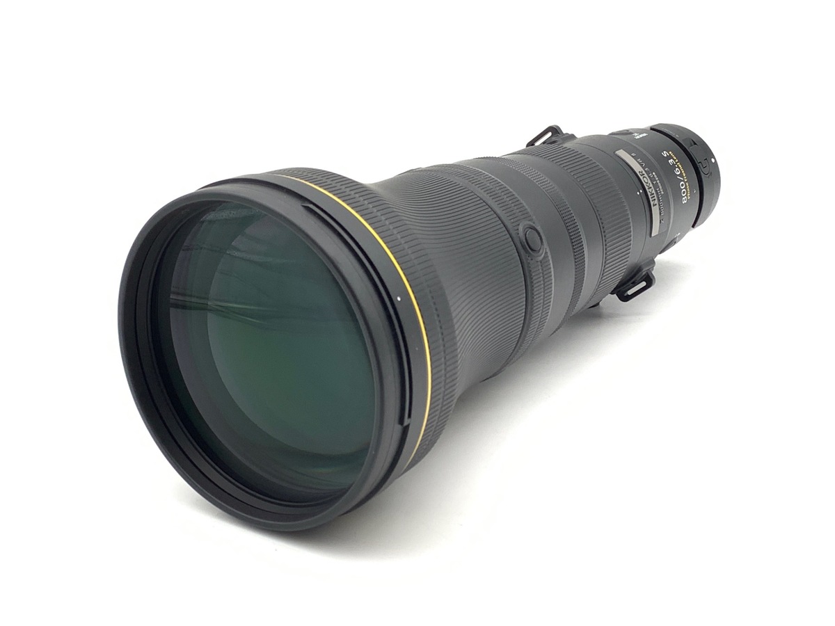 NIKKOR Z 800mm f/6.3 VR S