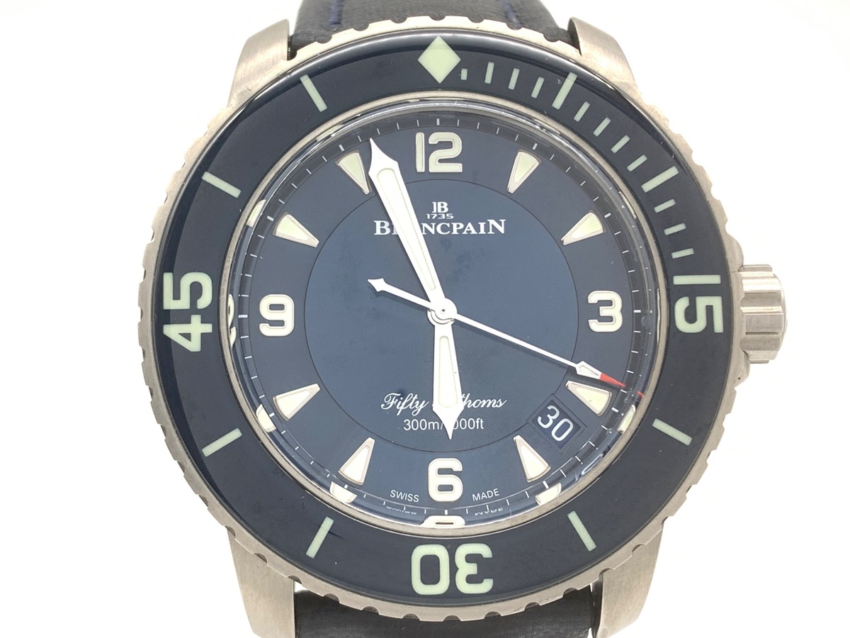 フィフティファゾムス