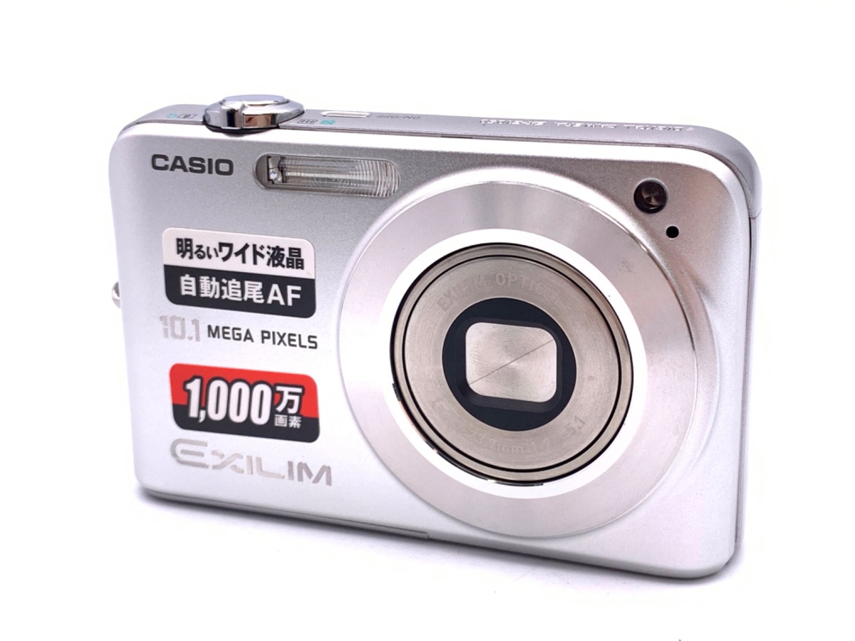 中古：AB(良品)】カシオ EXILIM EX-Z1050（シルバー） | 2403281030892