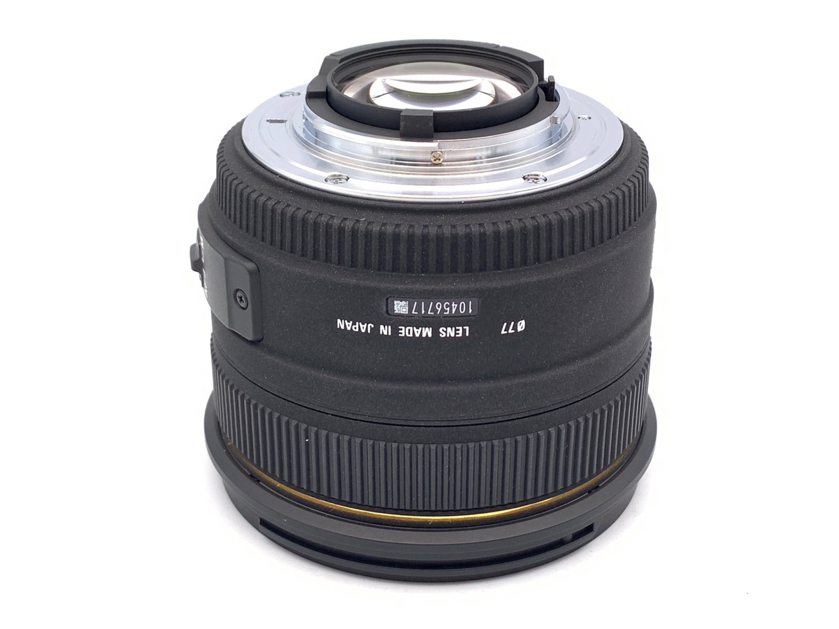 50/1.4 ƺ� EX DG HSM