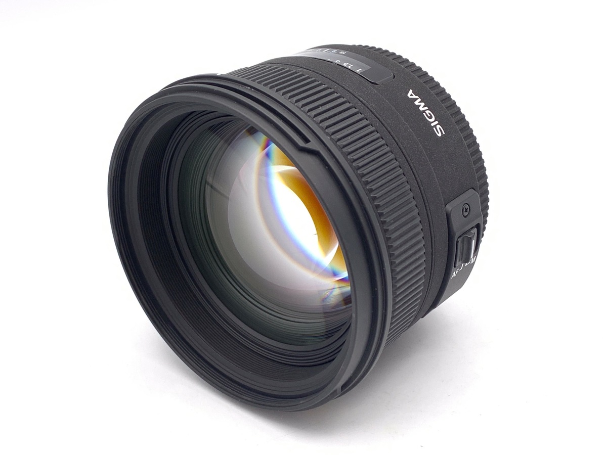 50/1.4 ƺ� EX DG HSM