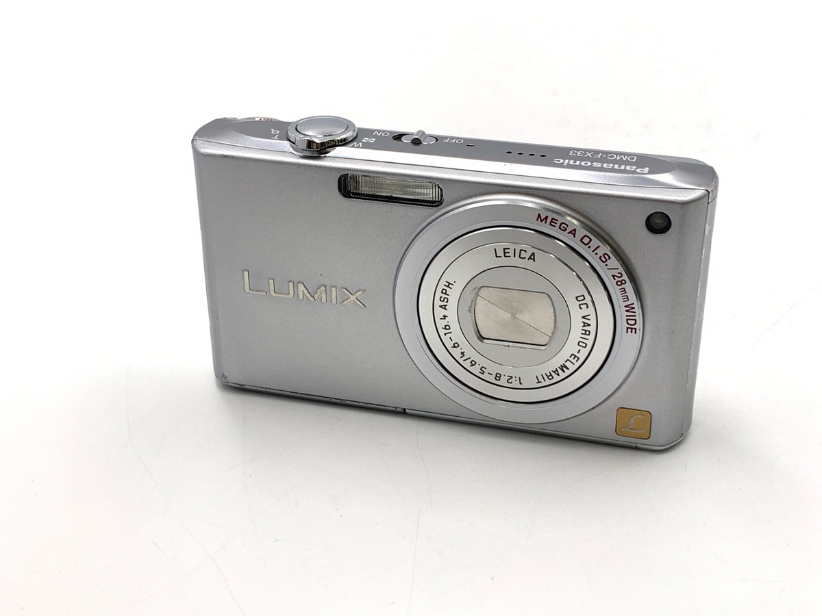 中古：B(並品)】パナソニック LUMIX DMC-FX33-S シルバー