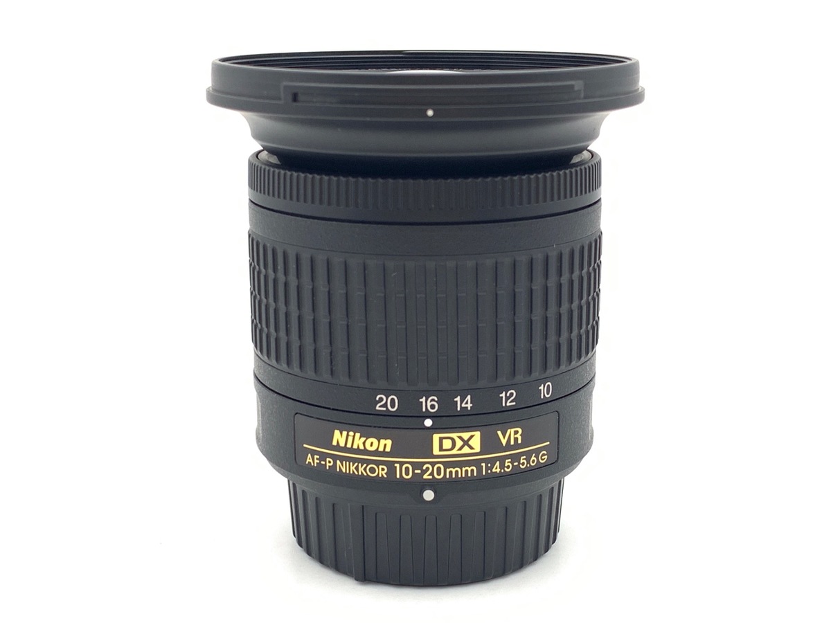 AF-P DX NIKKOR 10-20mm f/4.5-5.6G VR 中古価格比較 - 価格.com