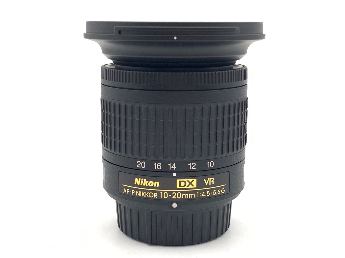 AF-P DX NIKKOR 10-20mm f/4.5-5.6G VR 中古価格比較 - 価格.com