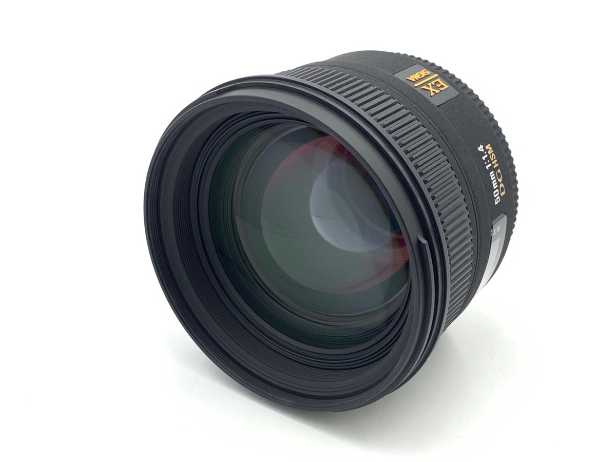 50/1.4 ニコン EX DG HSM
