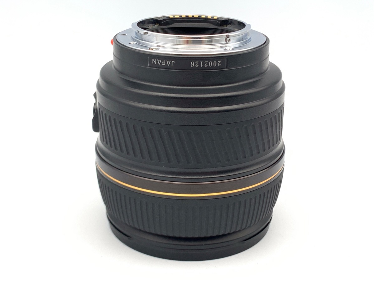 AF 85/1.4 G(D) Limited