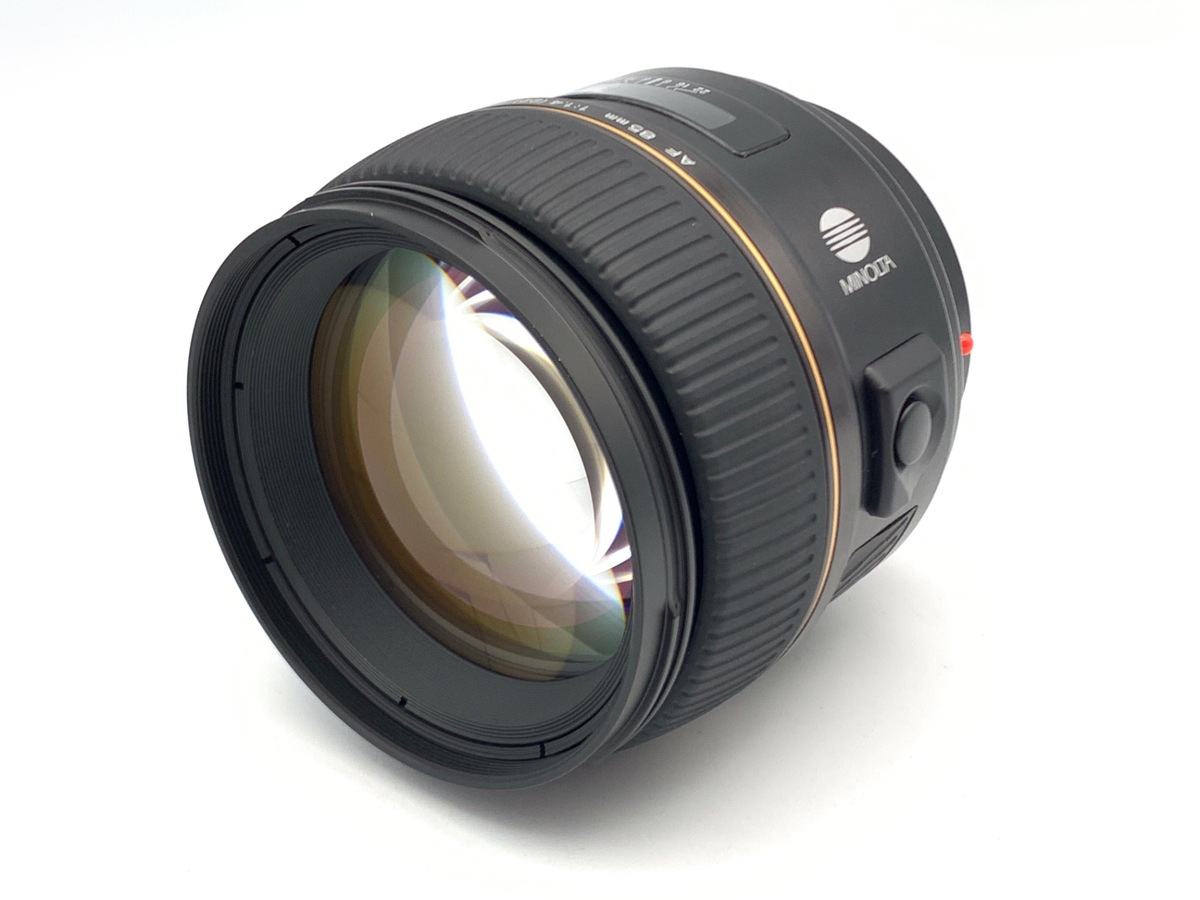 AF 85/1.4 G(D) Limited