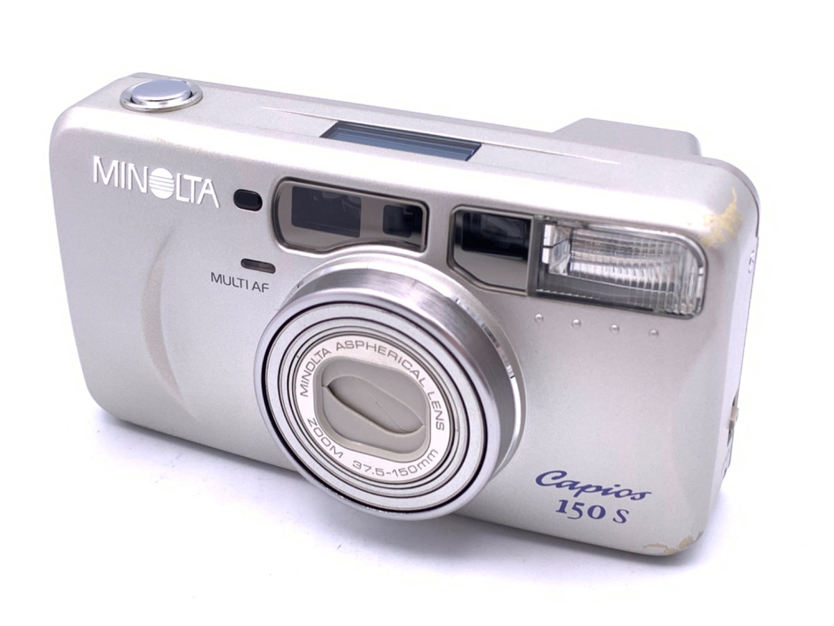 美品【動作確認ＯＫ】MINOLTA　CAPIOS150S 動作確認OK】MINOLTA CAPIOS150 S 動作確認OK】MINOLTA