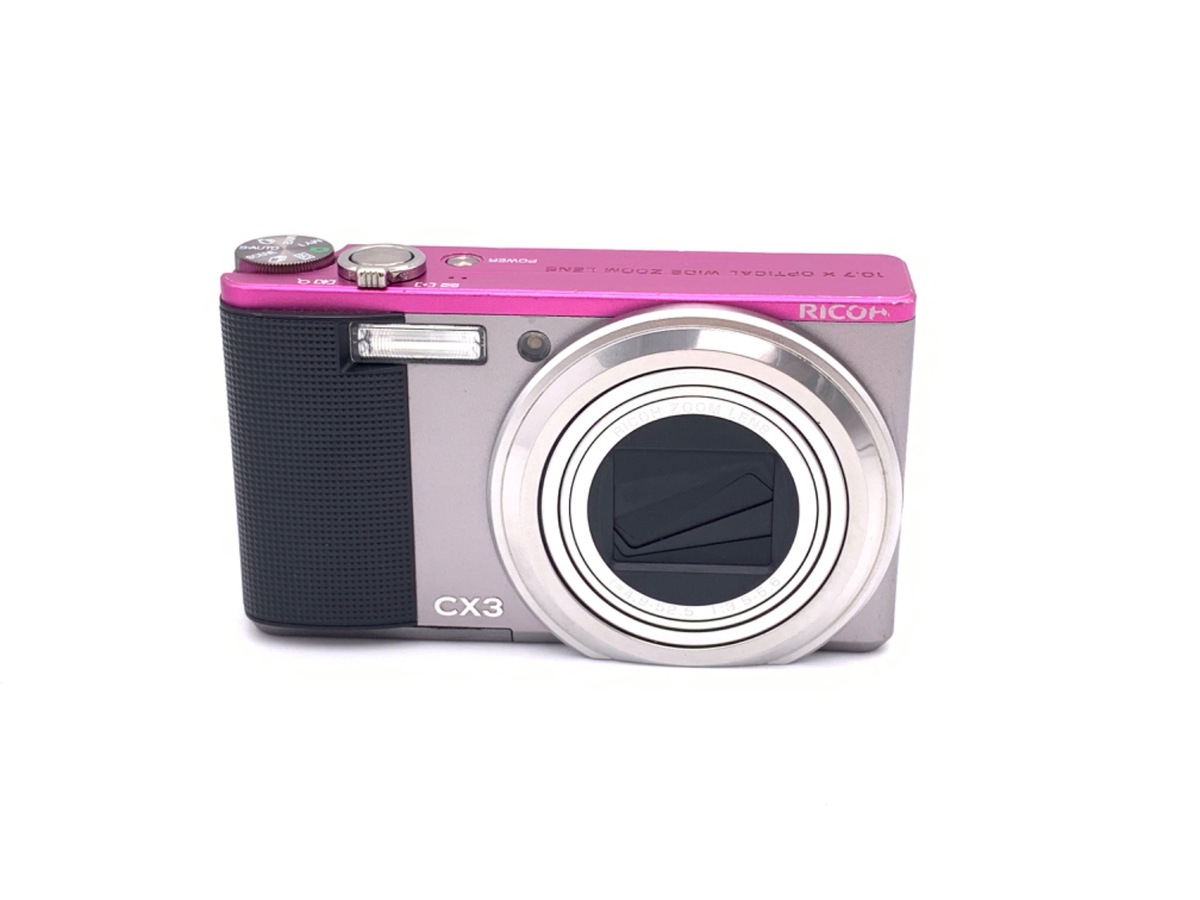 価格.com - リコー RICOH G800 価格比較
