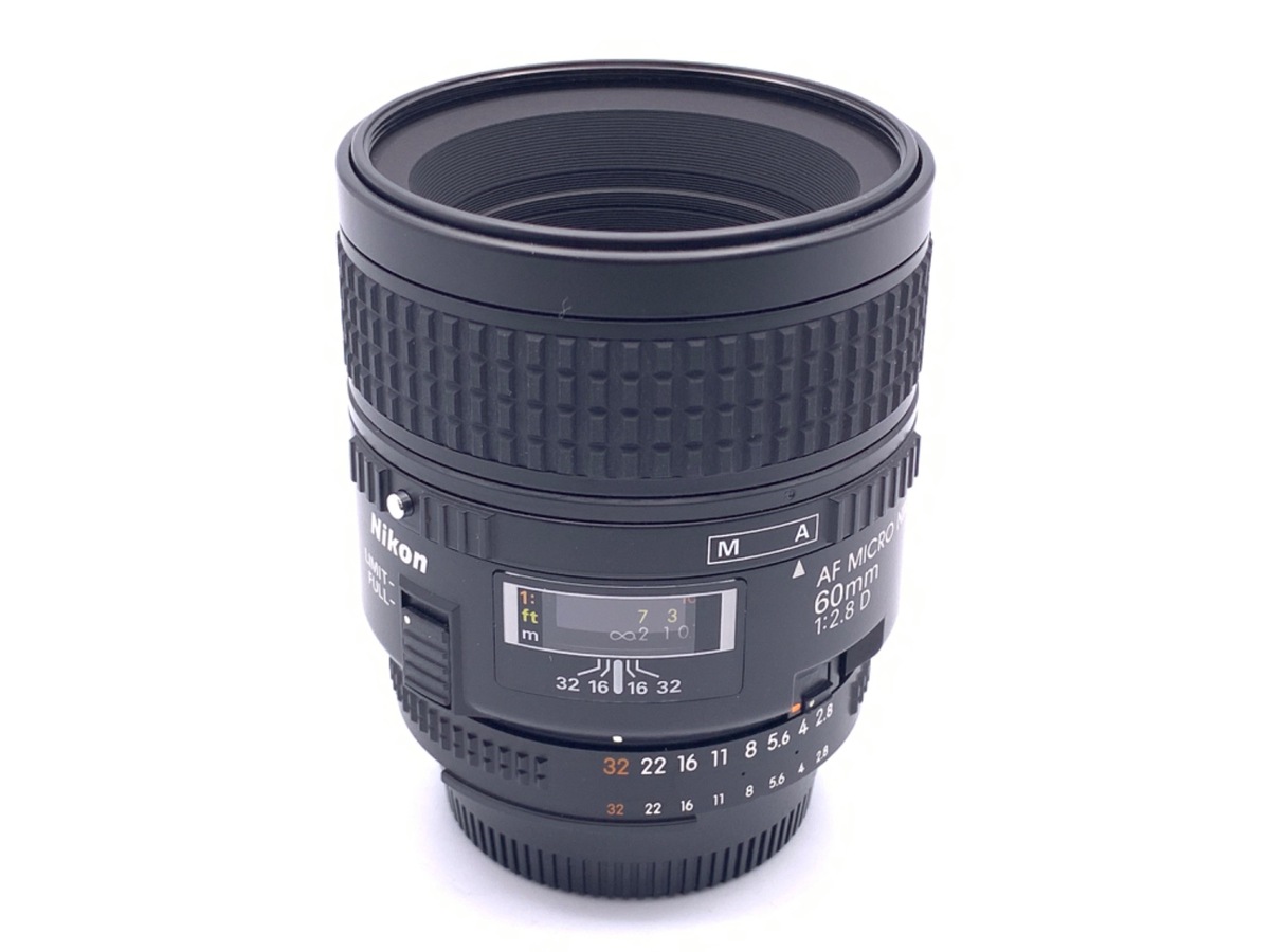 AI AF Micro-Nikkor 60mm f/2.8D 中古価格比較 - 価格.com