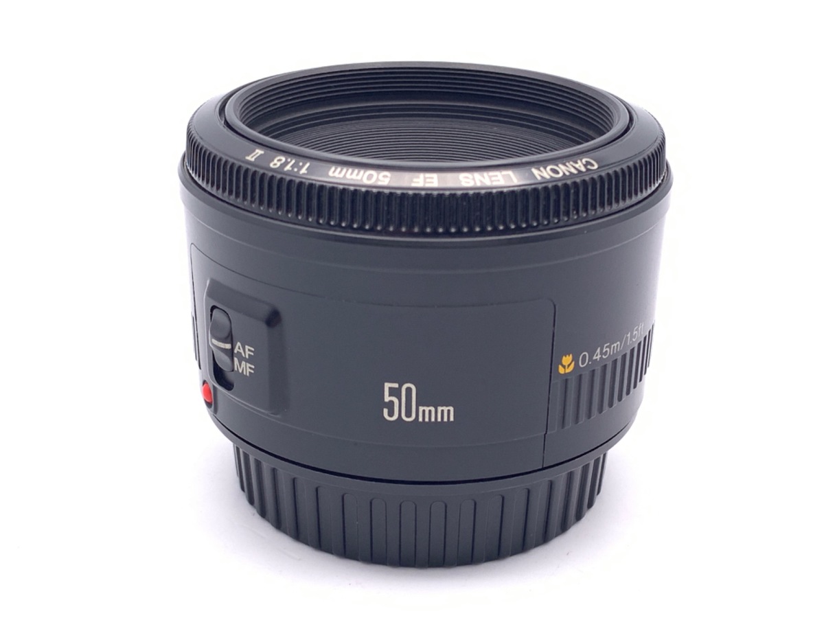 中古：AB(良品)】キヤノン EF50mm F1.8 II | 2415250266577