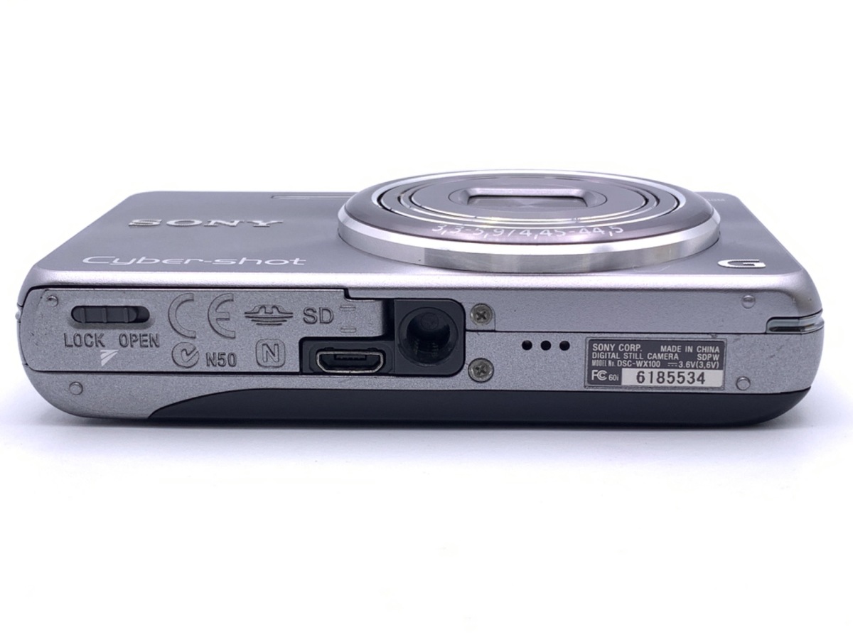 中古：B(並品)】ソニー Cyber-shot DSC-WX100 S シルバー | 2415250266744