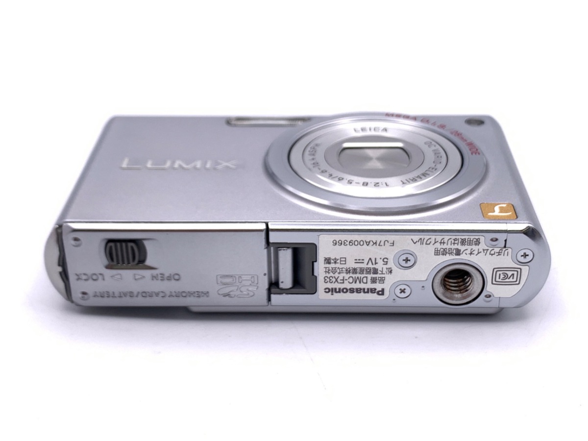 中古：AB(良品)】パナソニック LUMIX DMC-FX33-S シルバー | 2415250276149