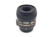 レンズ(単焦点) AF-S DX Micro NIKKOR 40mm f/2.8G AF-S DX Micro NIKKOR 40mm f/2.8G - 概要 | NIKKORレンズ | ニコン
