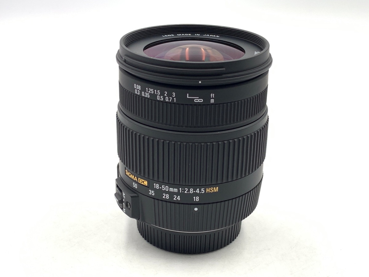 18-50/2.8-4.5 ƺ DC OS HSM