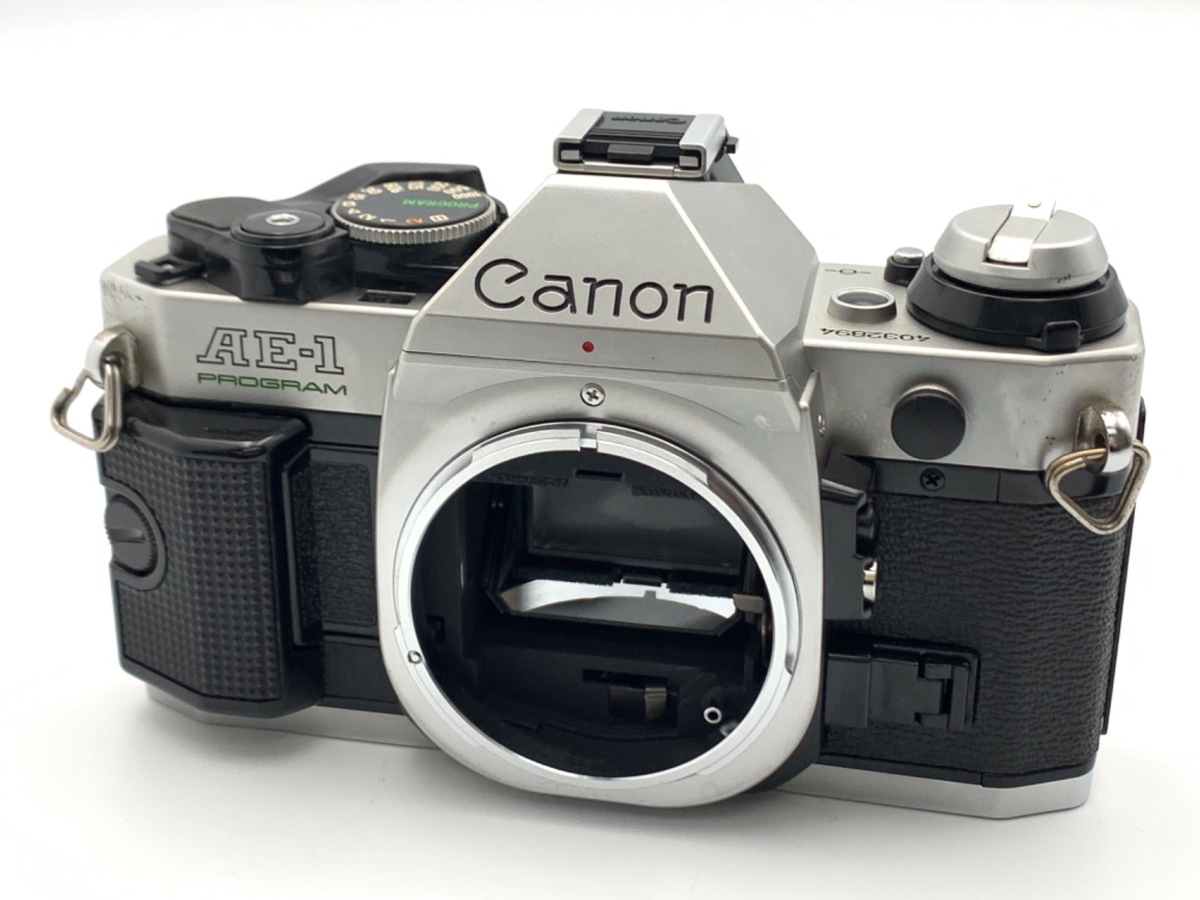 AE-1P Body Vo[