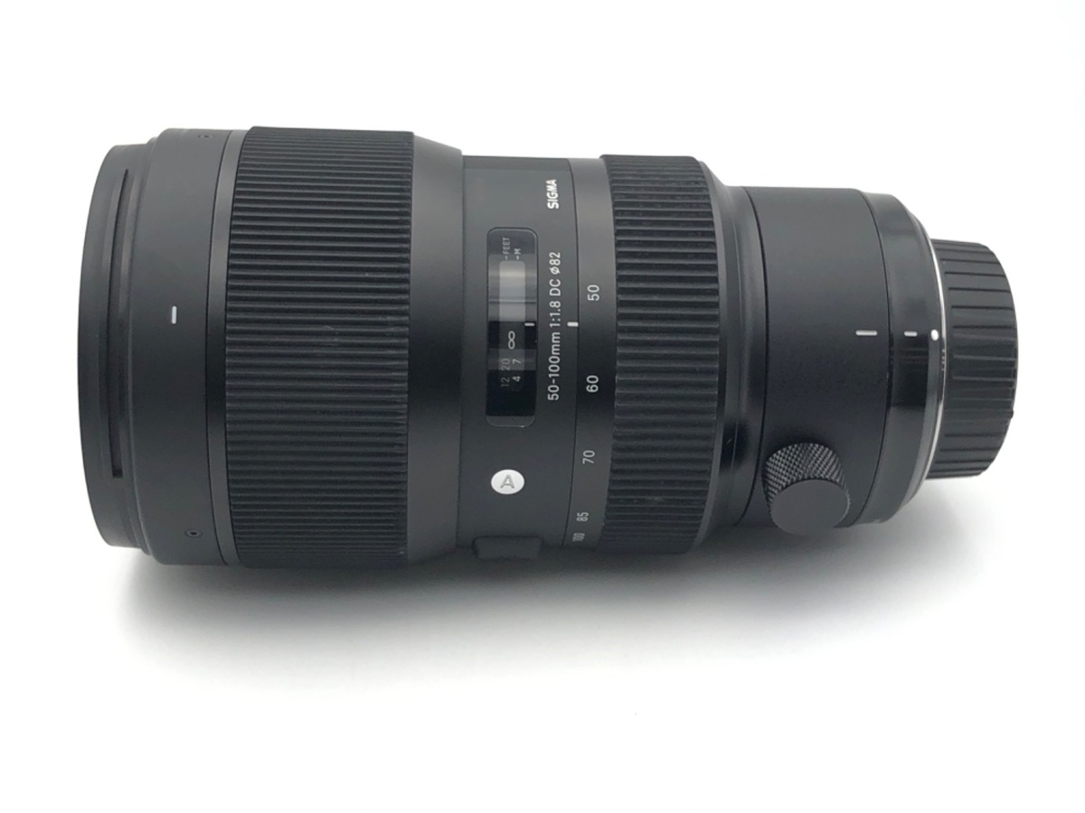 【期間限定値下げ】SIGMA Nikon用レンズ 50-100mm f1.8 レンタル - SIGMA(シグマ)50-100mm F1.8 DC HSM [ニコン用