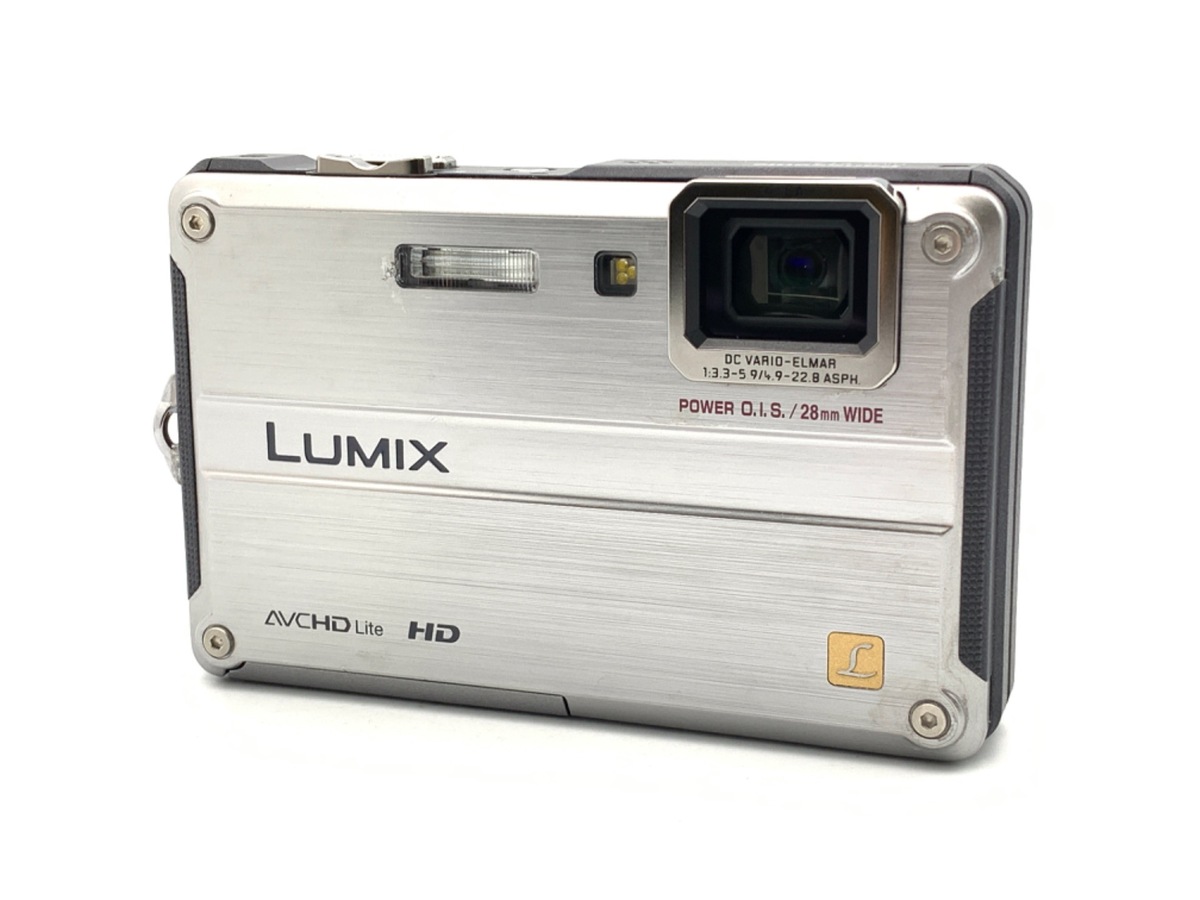 Panasonic LUMIX FH5 バイオレット Amazon | パナソニック デジタルカメラ LUMIX FH5 バイオレット