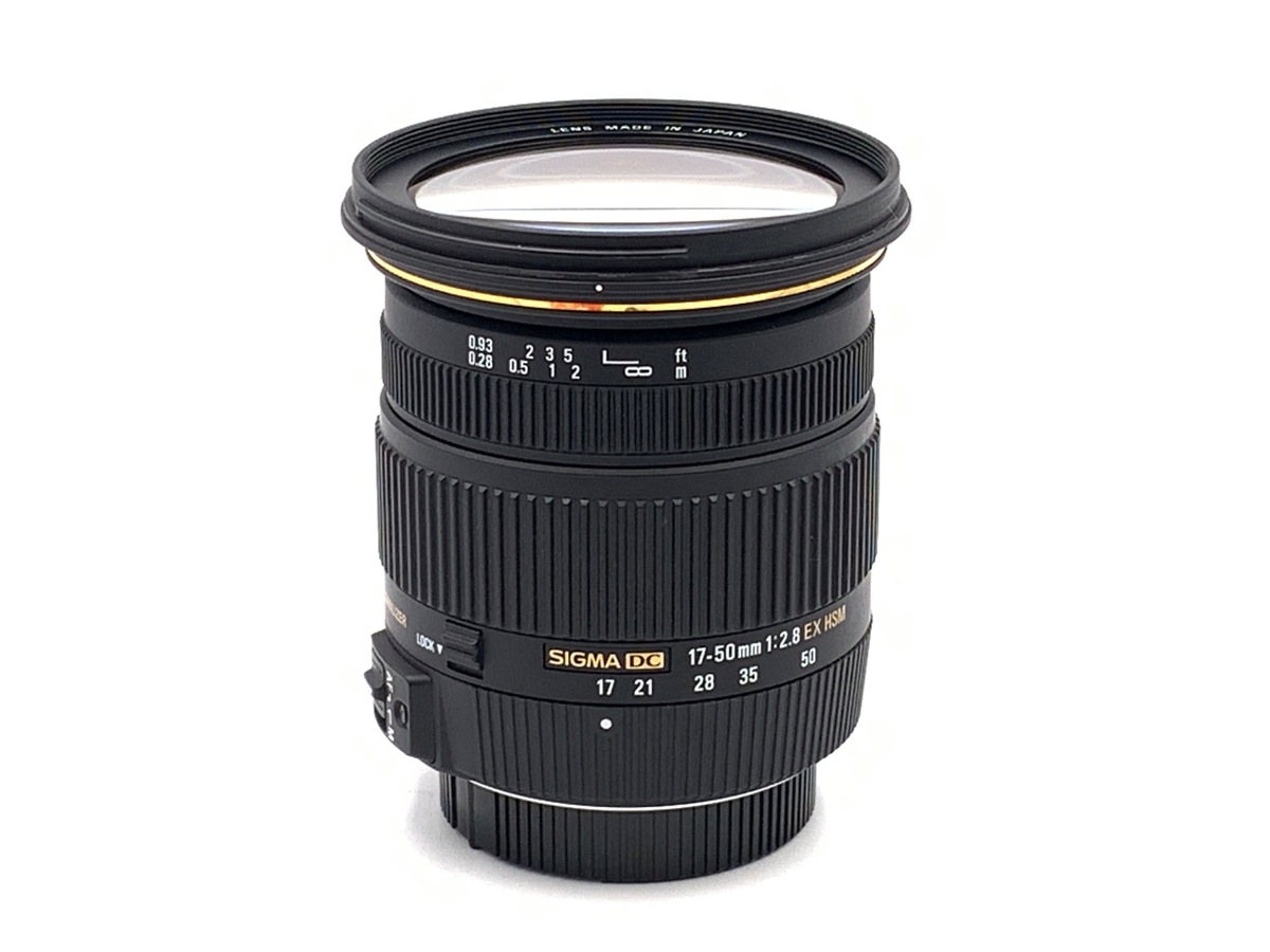 中古：B(並品)】シグマ 17-50mm F2.8EX DC OS HSM ニコン用