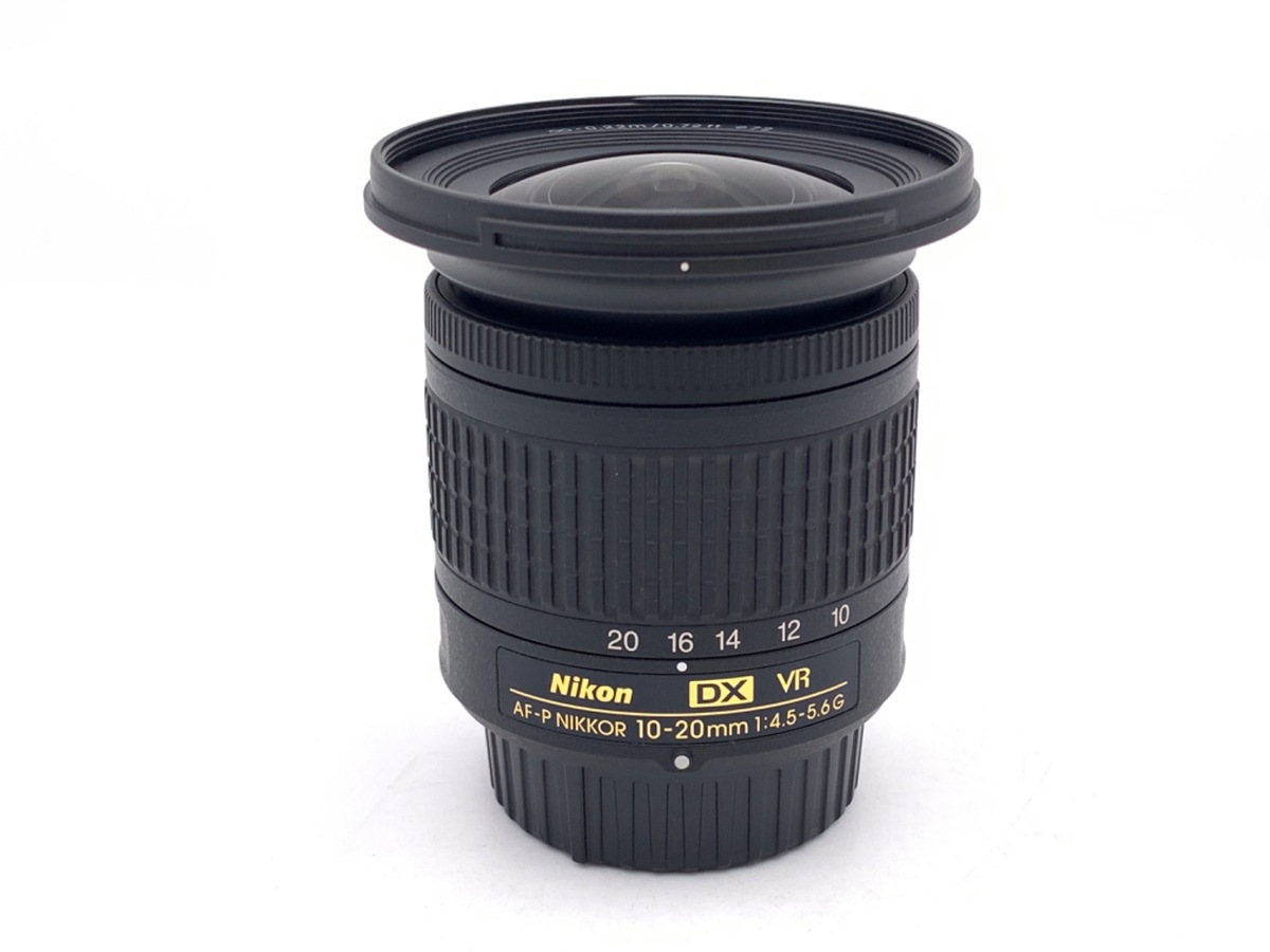 AF-P DX NIKKOR 10-20mm f/4.5-5.6G VR 中古価格比較 - 価格.com