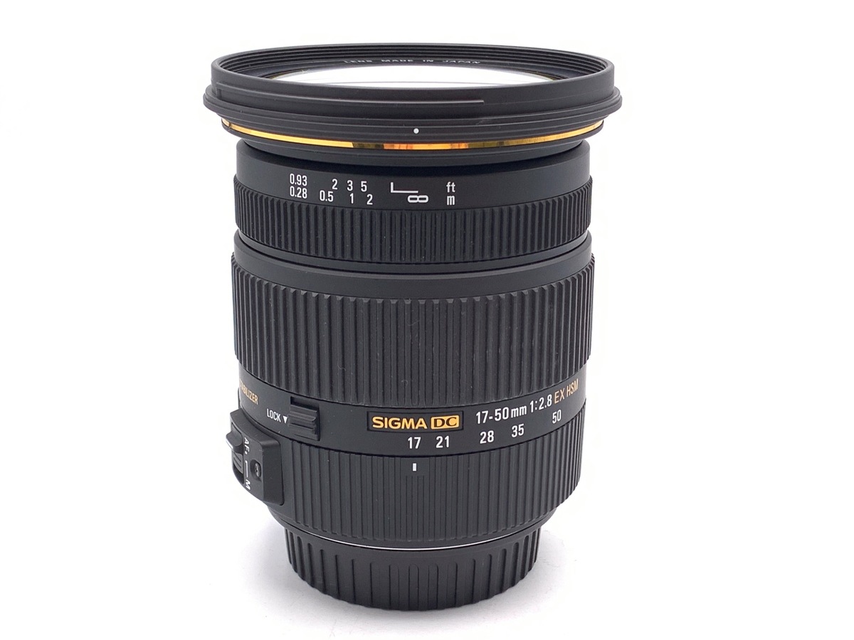 17-50mm F2.8 EX DC OS HSM [キヤノン用] 中古価格比較 - 価格.com