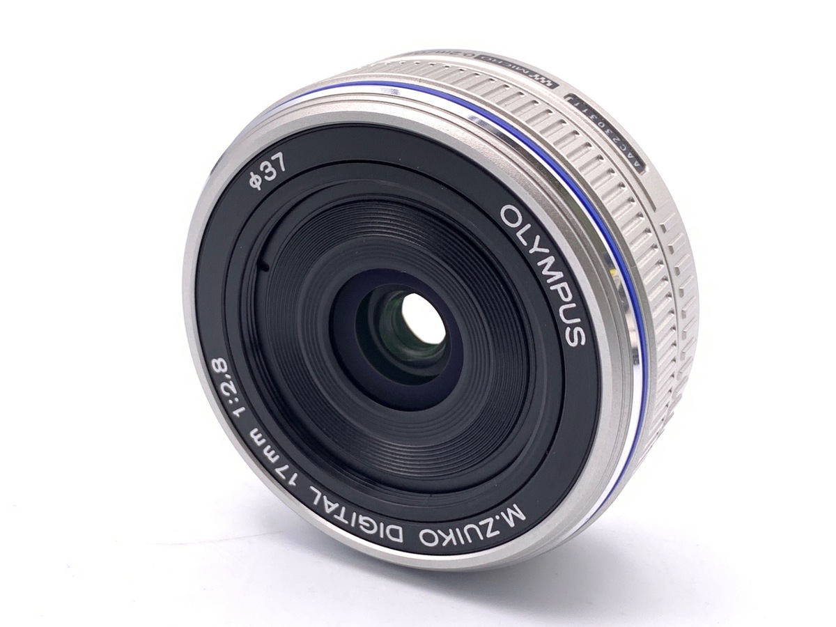 中古：AB(良品)】オリンパス M.ZUIKO DIGITAL 17mm F2.8 シルバー