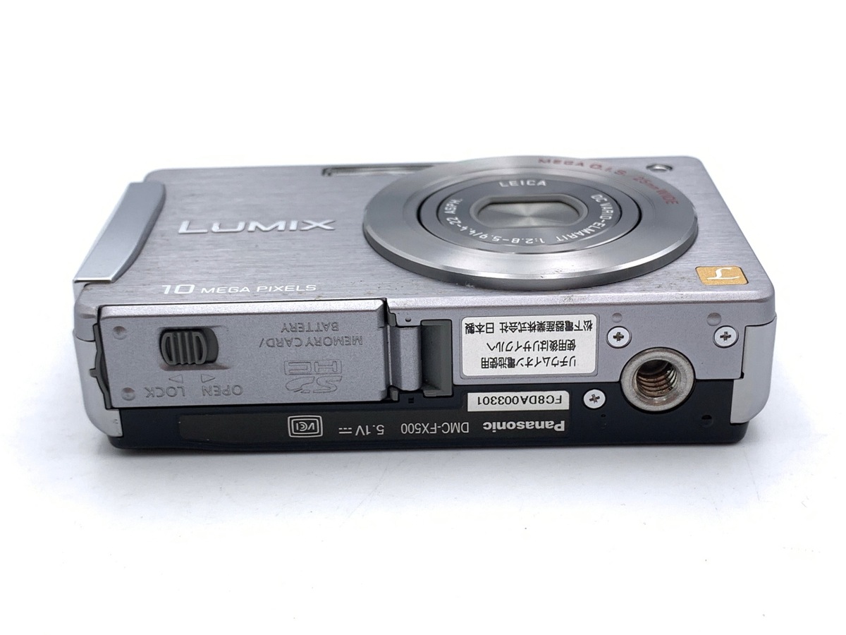 中古】パナソニック LUMIX DMC-FX500-S シルバー｜｜カメラのキタムラ 