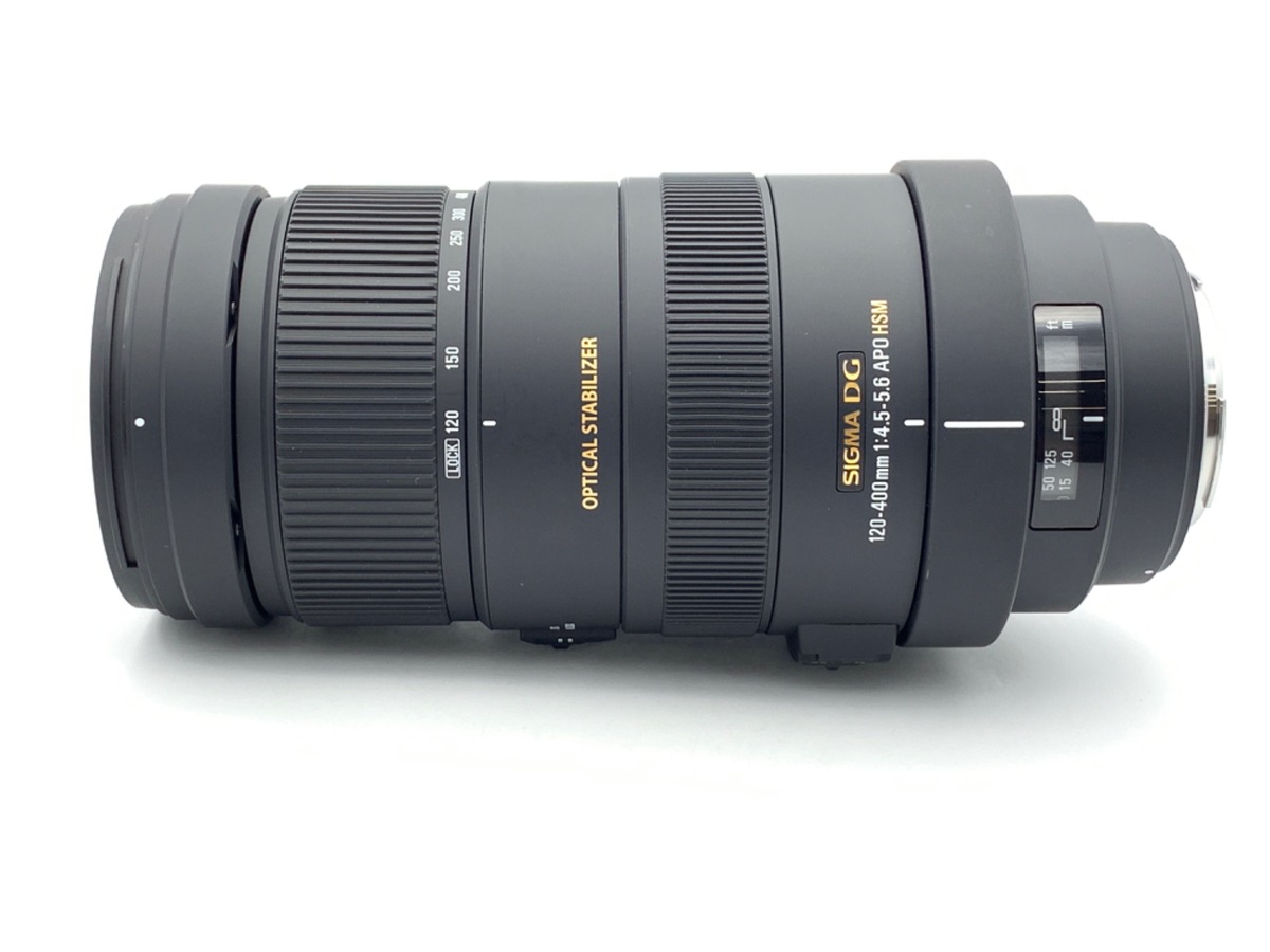 価格.com - シグマ APO 120-400mm F4.5-5.6 DG OS HSM (ｷﾔﾉﾝ用) 価格比較