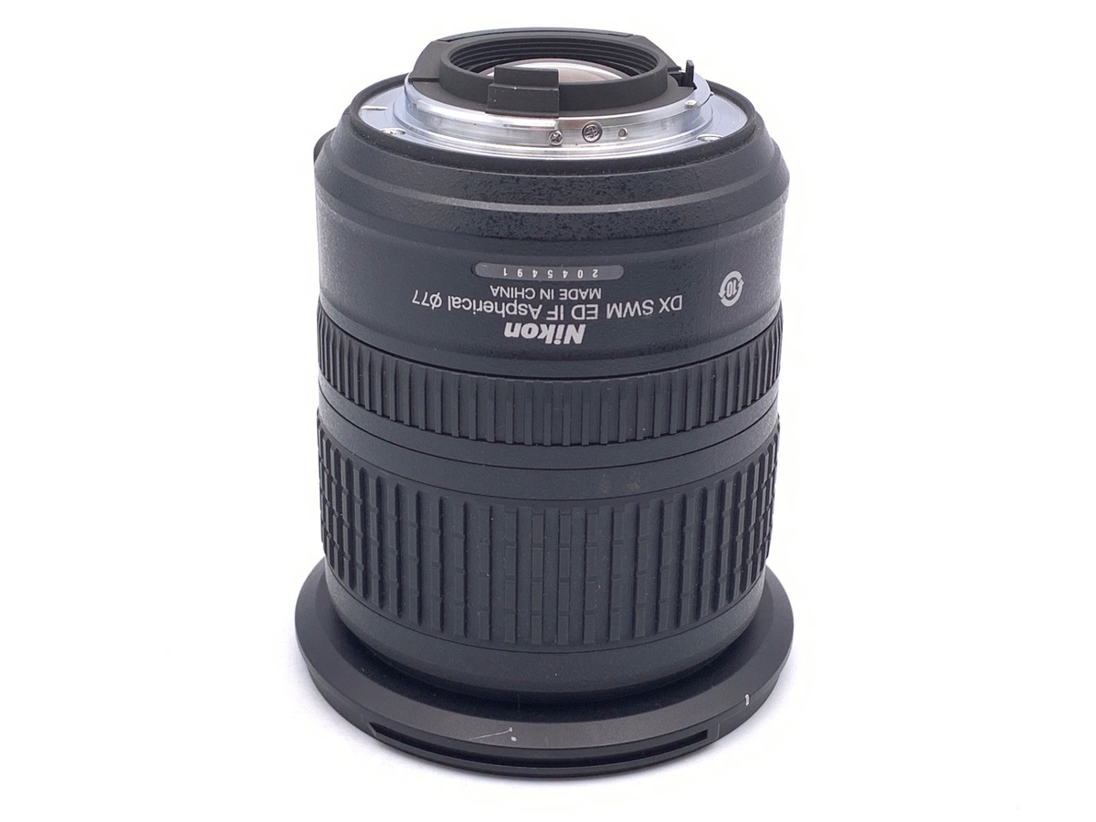 AF-S DX 10-24/3.5-4.5G ED