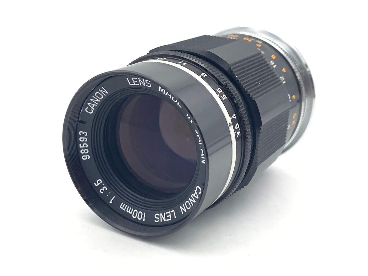 キヤノンレンズ L100/3.5 後期
