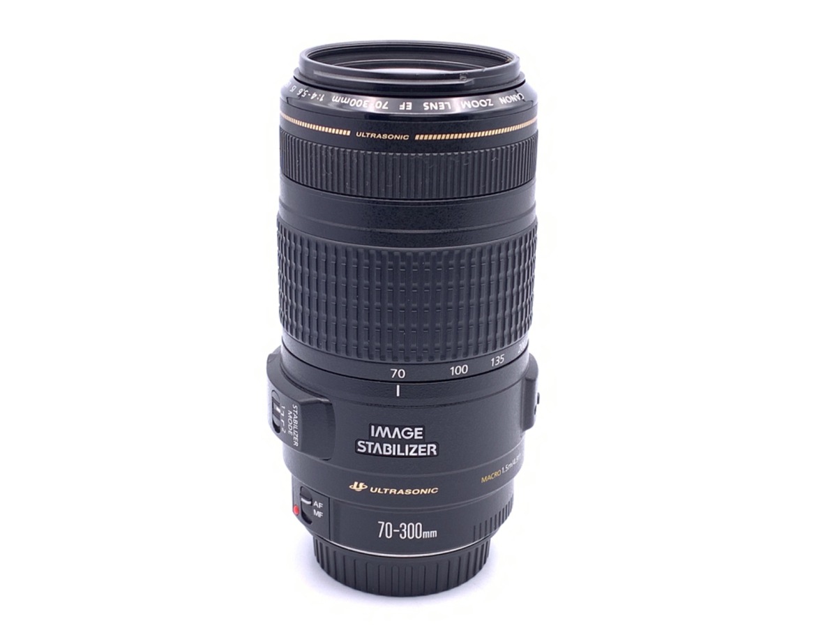 キヤノン EF70-300mm F4-5.6 IS USM