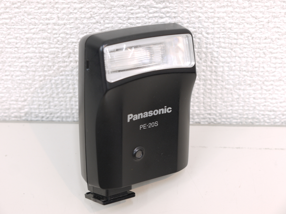 中古：B(並品)】パナソニック（Panasonic）オートストロボ PE-20S