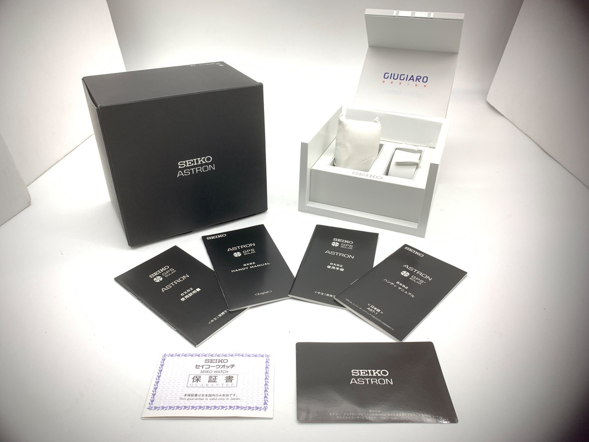 セイコー アストロン  SBXB037/8X82-0AL0     ジウジアーロ･デザイン 世界限定 5000本 ブラック ブラック系