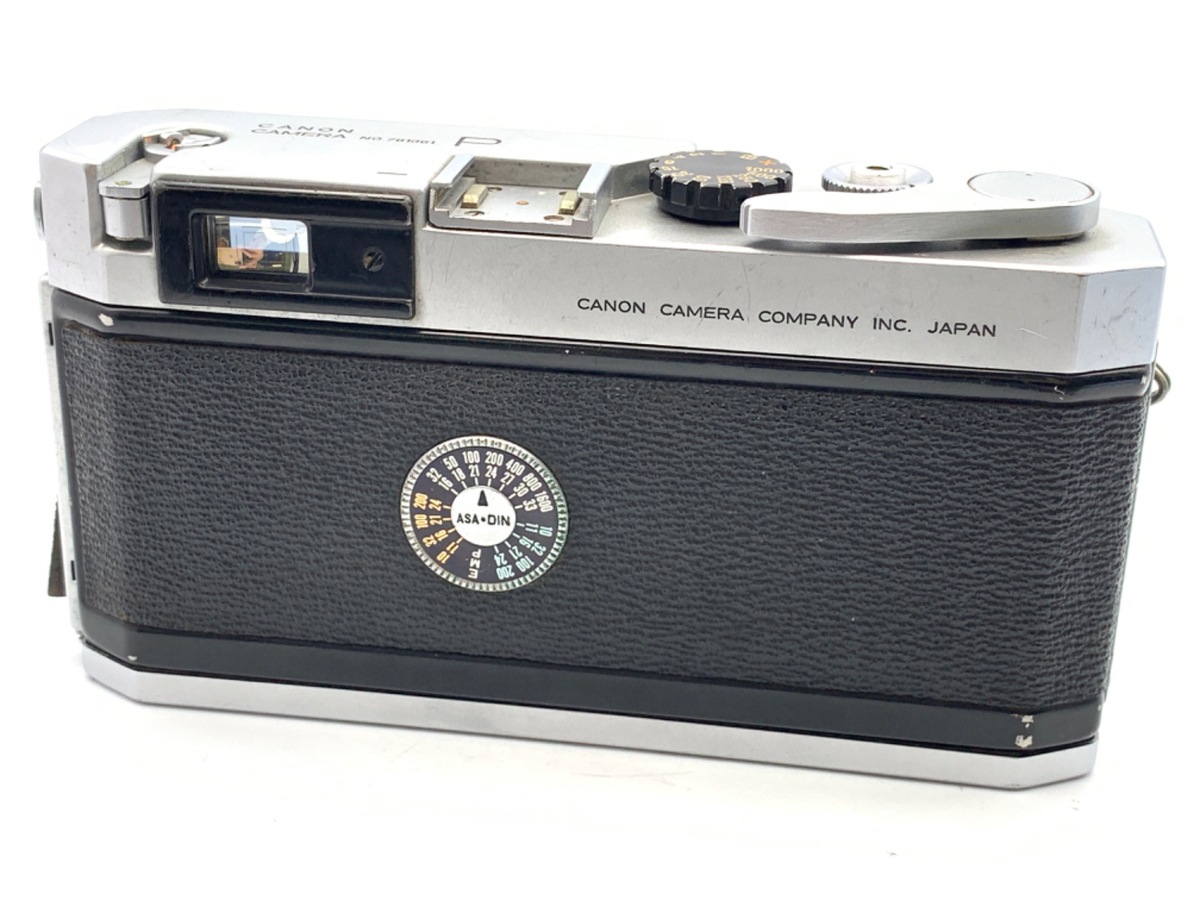 【中古】キヤノン P ボディ シルバー