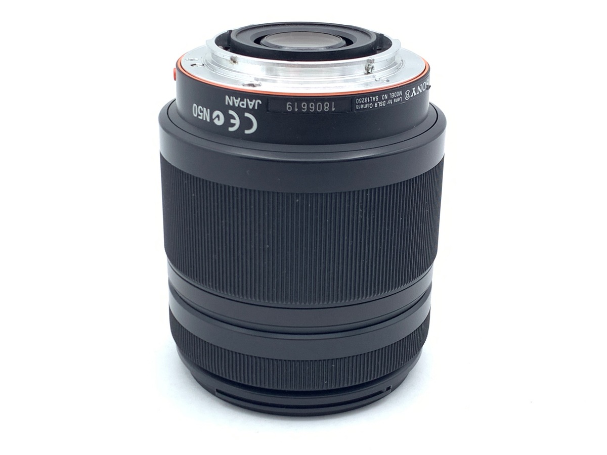 DT 18-250/3.5-6.3 SAL18250