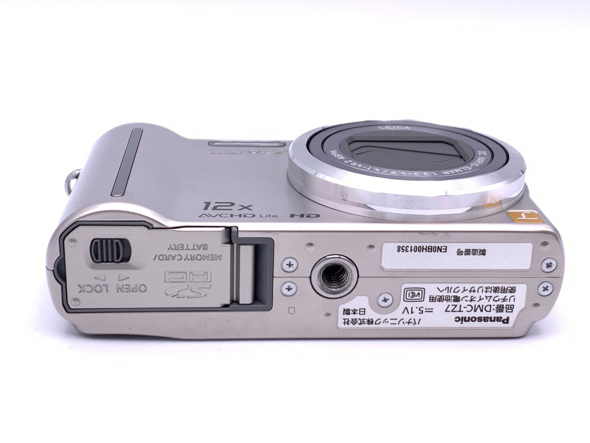 DMC-TZ7 シルバー【1010万画素】