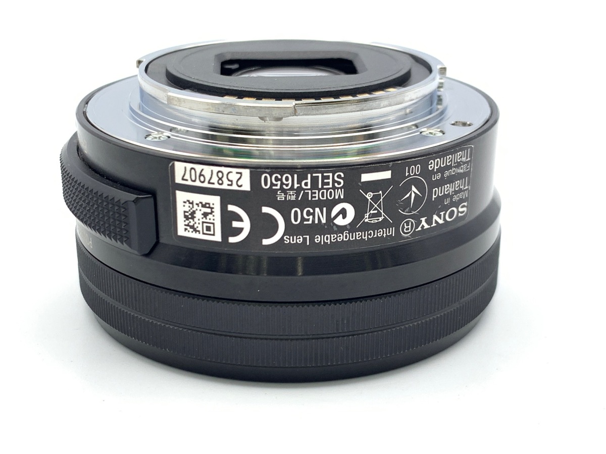 E PZ 16-50/3.5-5.6 OSS ブラック SELP1650