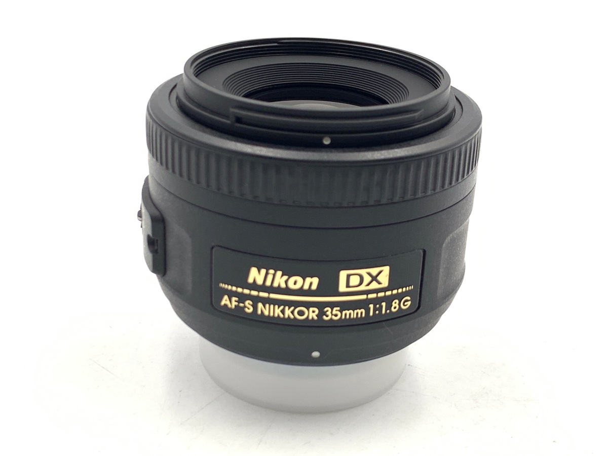 AF-S DX 35/1.8G