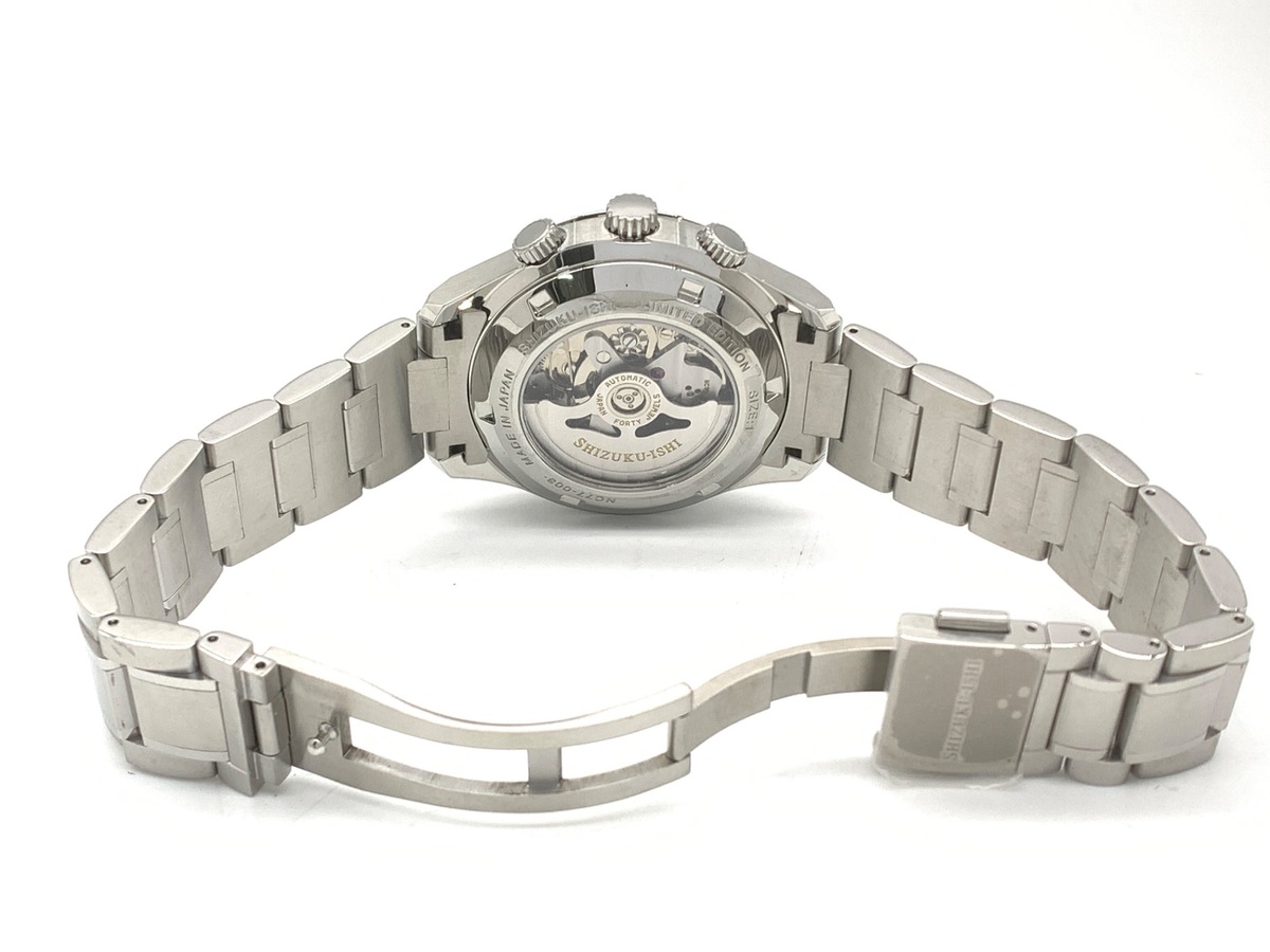 セイコー SHIZUKU-ISHI ブルー NC77-003/TNC770123 ステンレススティール SSブレス 雫石高級時計工房