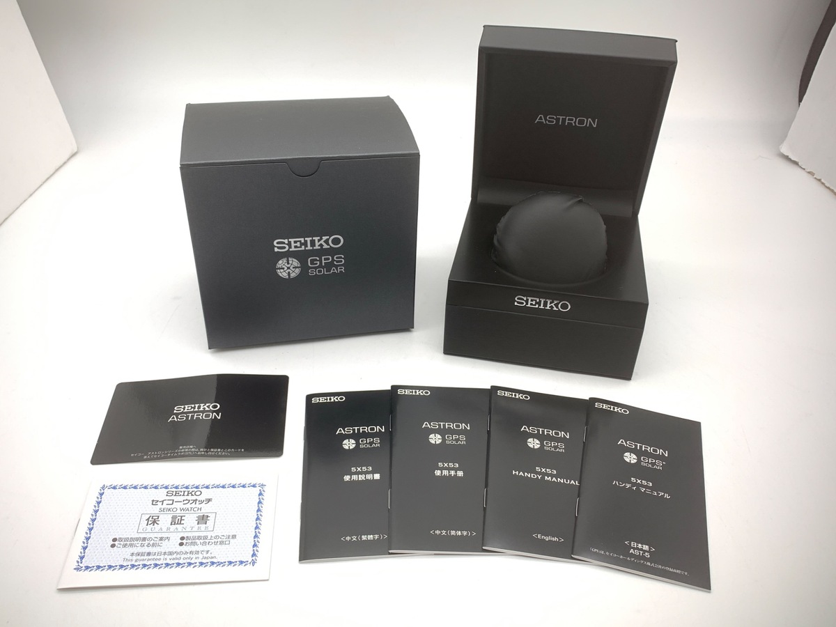 セイコー アストロン ホワイト SBXC047/5X53-0AJ0 ステンレススティール