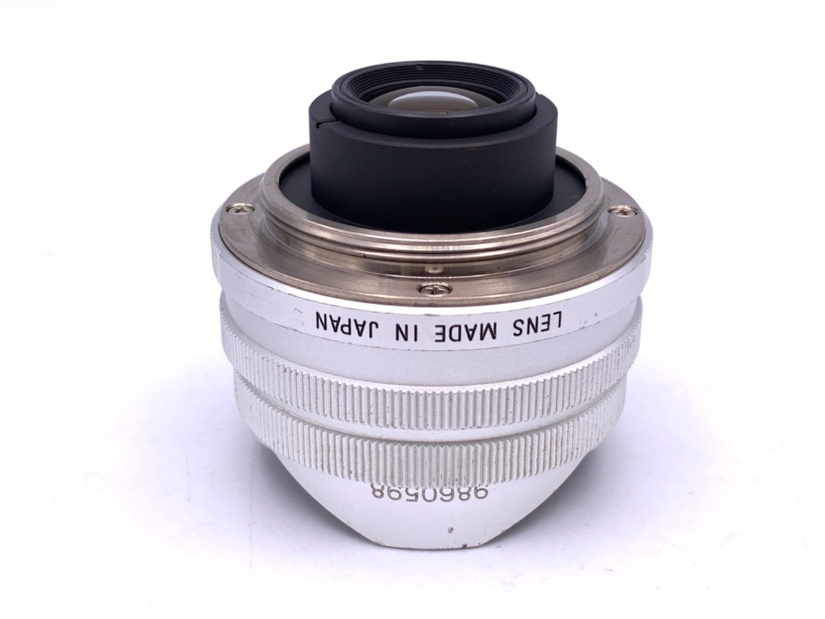 SUPER WIDE-HELIAR 15/4.5 ASPH Vo[