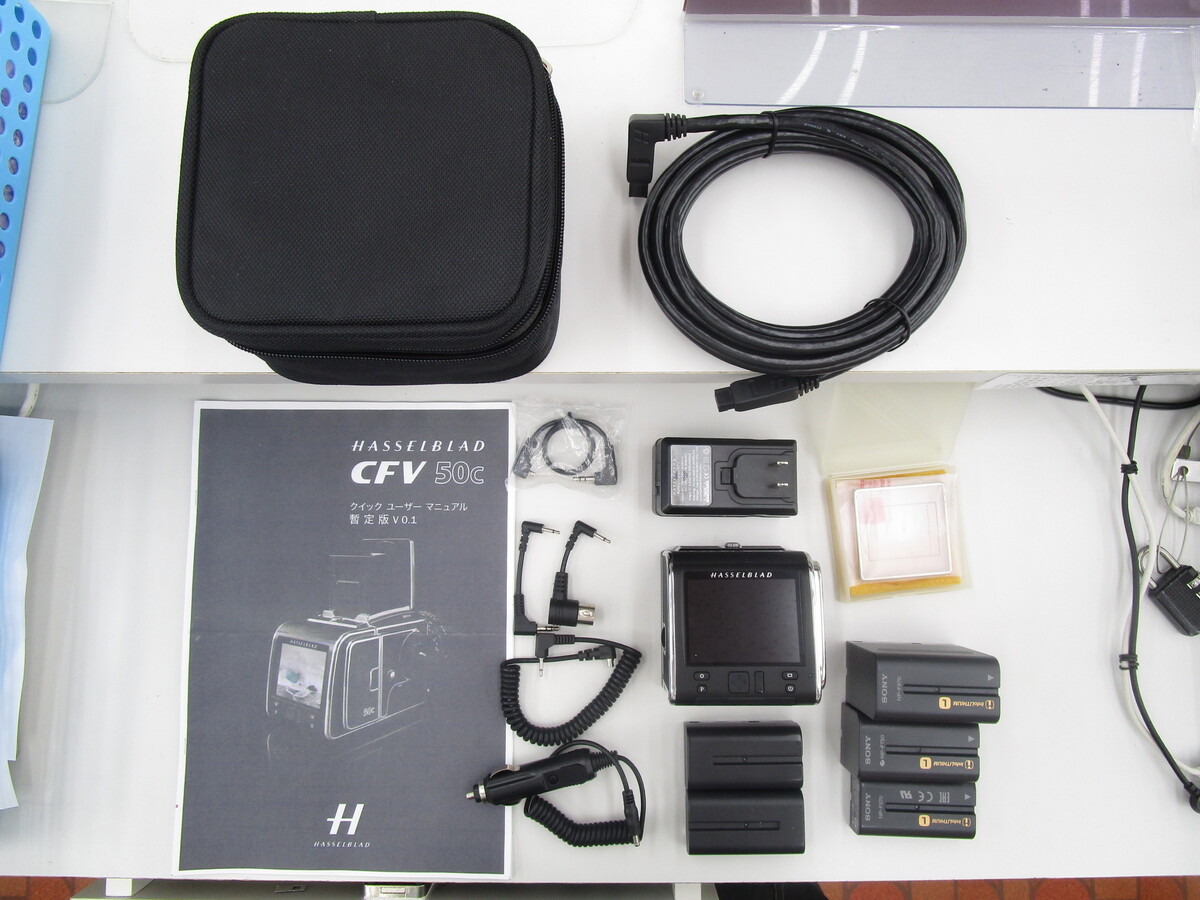 【中古】ハッセルブラッド デジタルバック