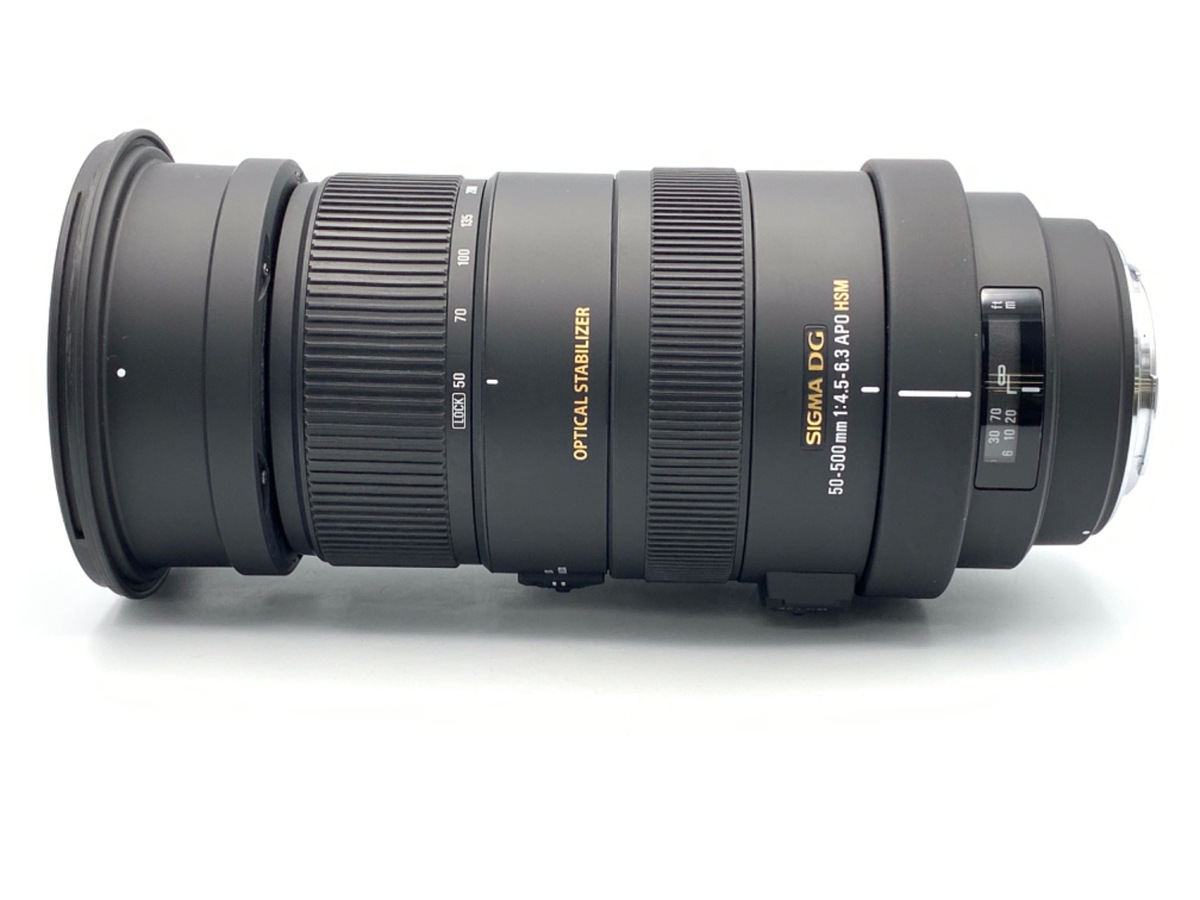 SIGMA 50-500mm APO DG OS キャノン用 510DGzIMGnS._UF350,350_QL50_.jpg