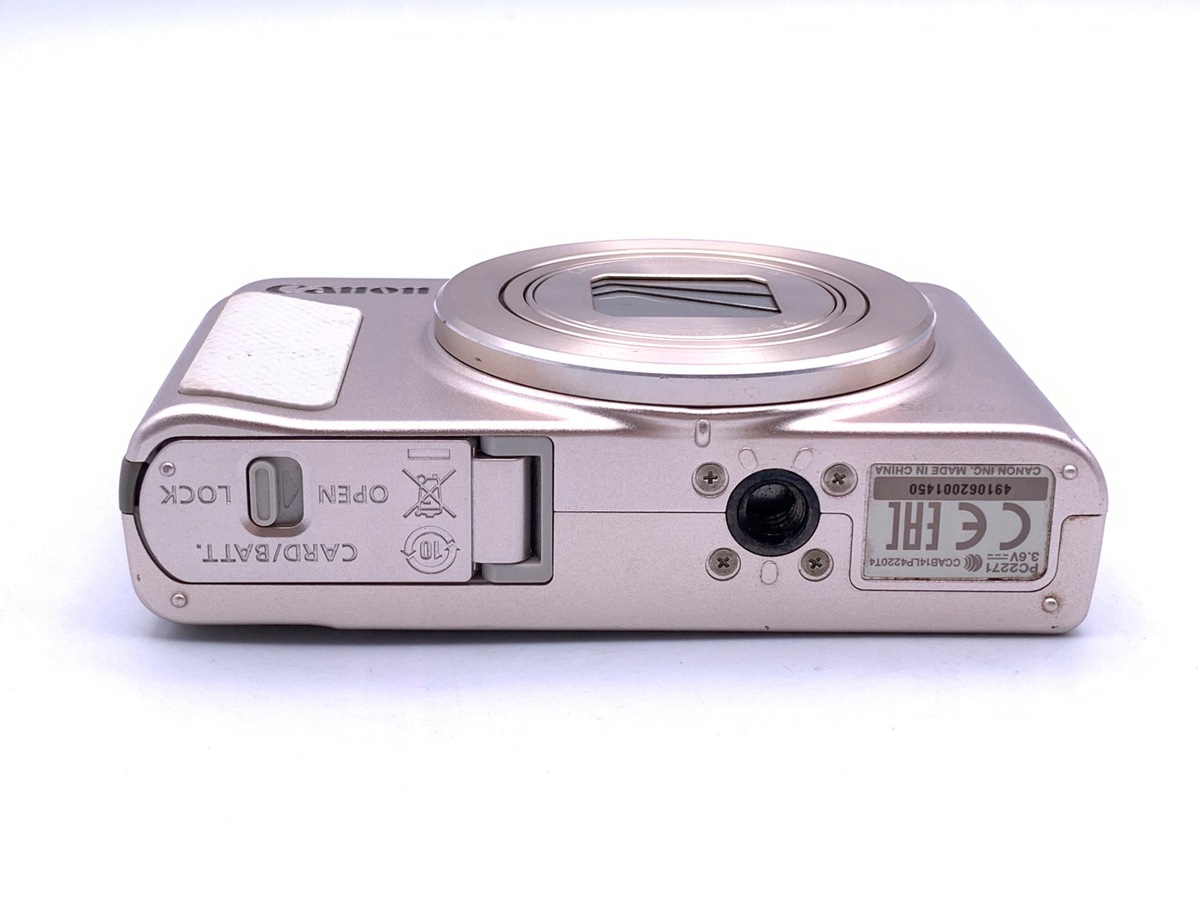 中古：AB(良品)】キヤノン PowerShot SX620 HS ホワイト | 2440100076624