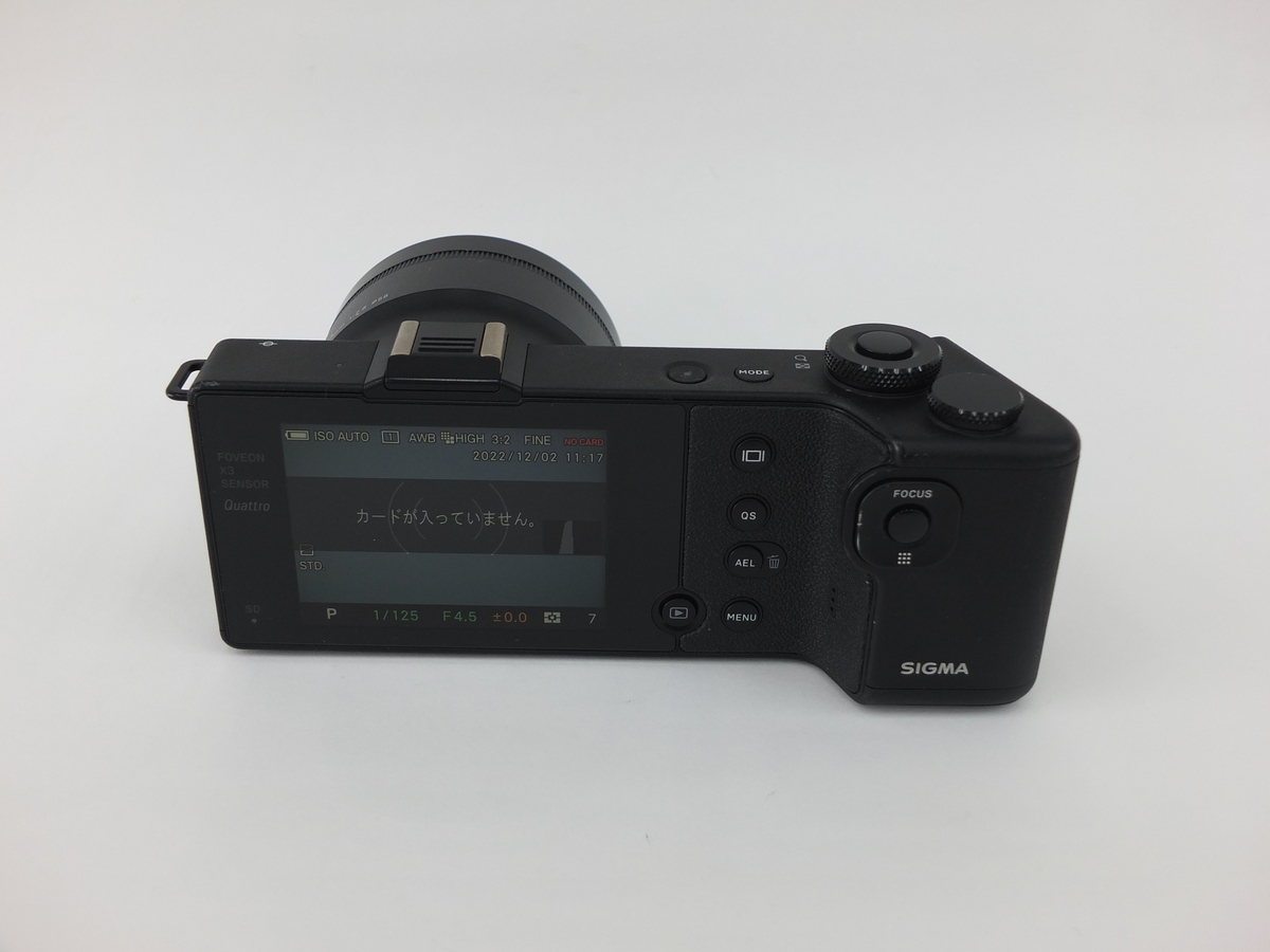 中古：B(並品)】シグマ dp2 Quattro | 2440100084896
