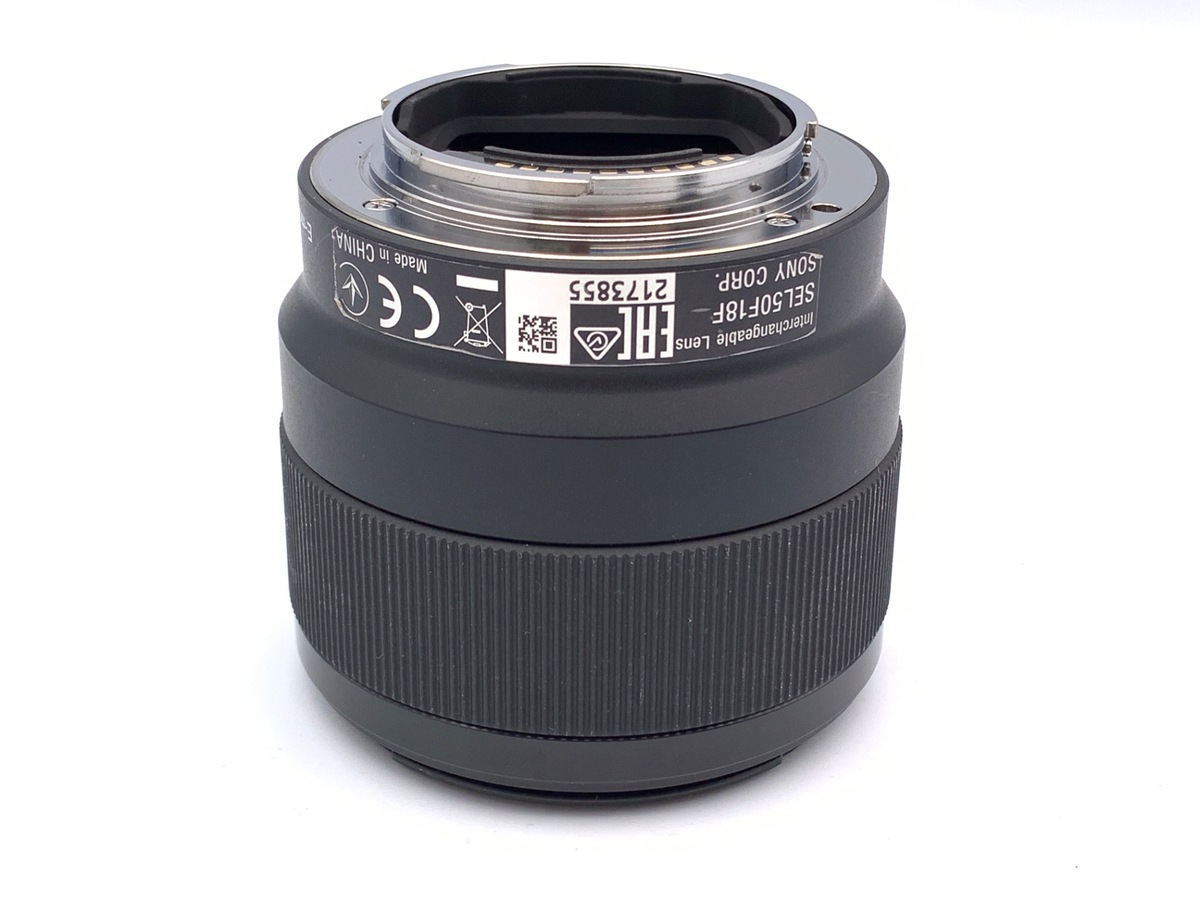 FE 50/1.8 SEL50F18F