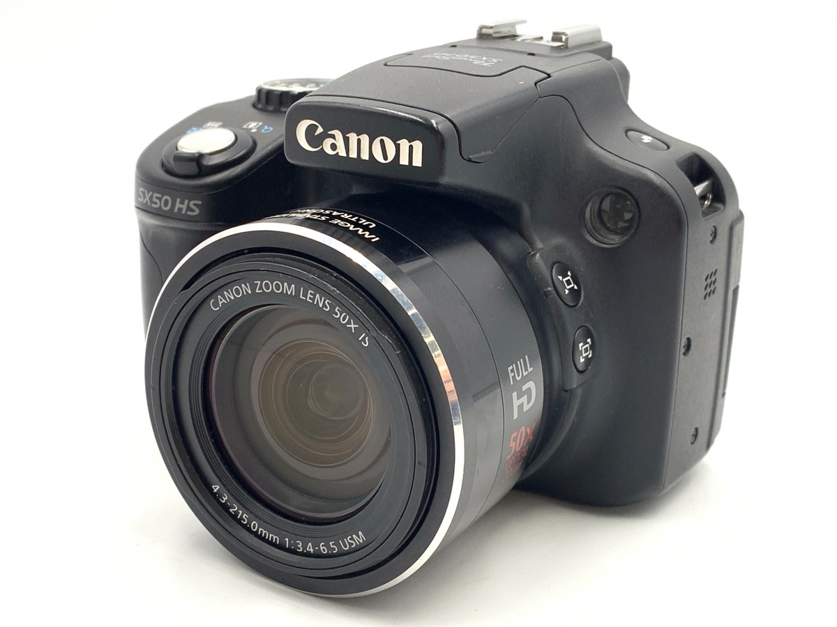 4970 Canon PowerShot A3500 IS パープル デジカメ Amazon | Canon デジタルカメラ PowerShot A3500 IS(パープル