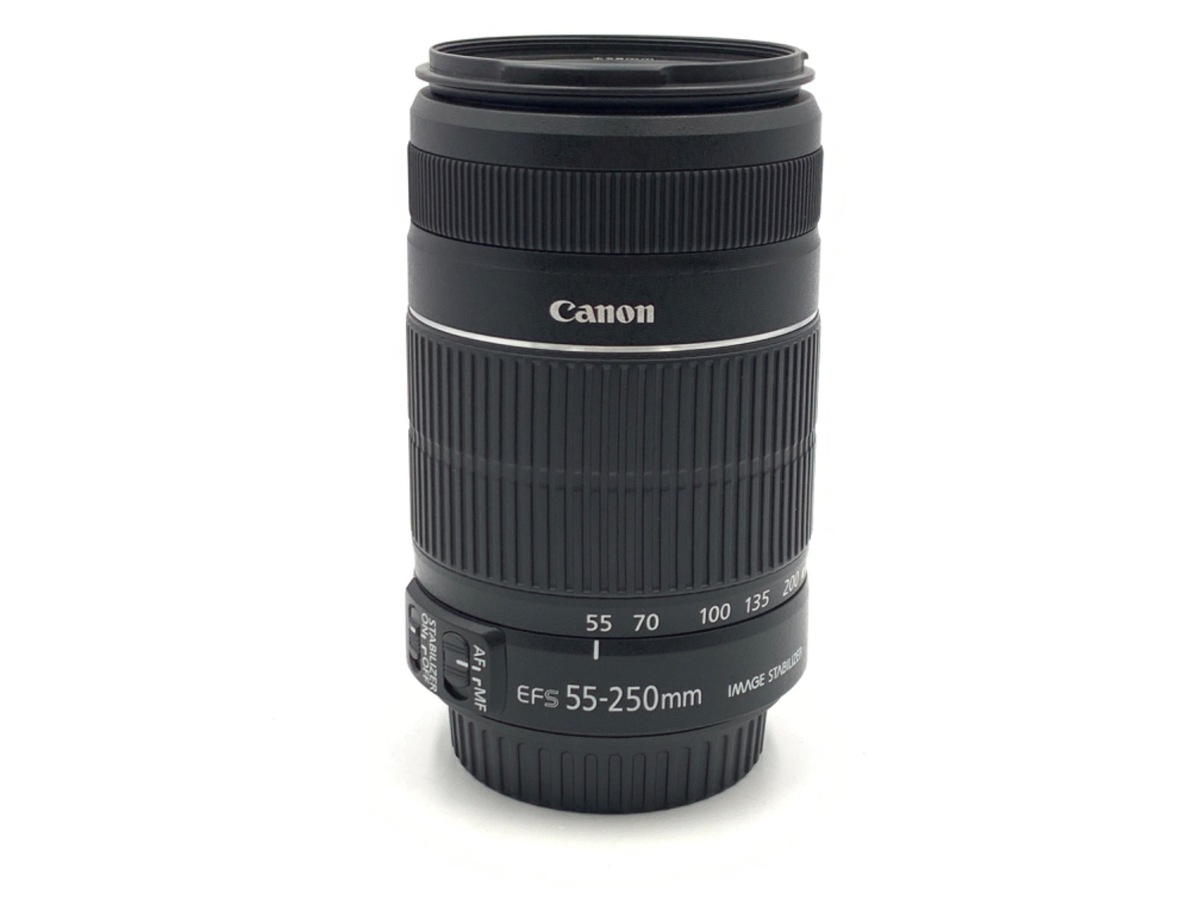 EF-S 55-250/4-5.6 IS II