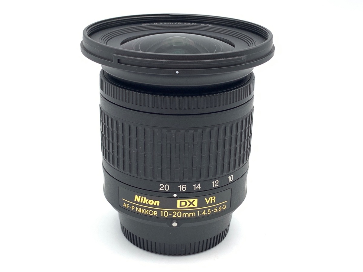 ニコン AF-P DX NIKKOR 10-20mm f/4.5-5.6G VR