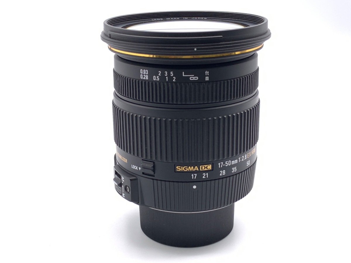 17-50/2.8 ƺ� EX DC OS HSM